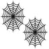 files/2f14e5c4-f359-4d63-8d25-c7df69e8ac68dec244835un_spiderweb_outdoor_decor_2.jpg