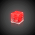 files/9f62a36a-643c-448f-ad39-b71d6e1618b5lit967dz-rainbow-led-ice-cubes-gif-2025.gif