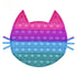 9.25" Jumbo Cat Bubble Popper