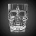 files/led-light-up-flashing-20-oz-skull-mug-multicolor-5.gif