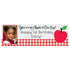 Personalized Apple of Our Eye Banner - Large