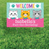 Personalized Cat Party Yard Sign