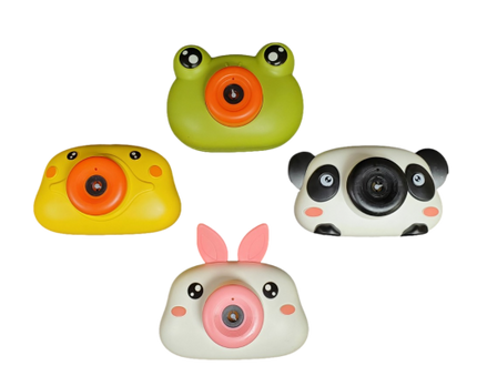 Animal Bubble Cameras - 4 Assorted