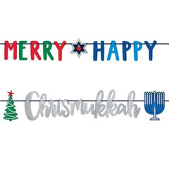 Merry Happy Chrismukkah Banners