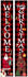 Welcome Christmas Banner Set Red And Black Plaid 12 In X 72 In