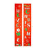 Merry Christmas Welcome Banner Set Red 12 In X 72 In