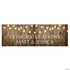 Personalized Rustic Wedding Banner - Small