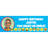 Emoji Party Photo Custom Banner - Small