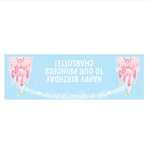 Personalized Princess Banner - Small