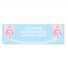 Personalized Princess Banner - Small