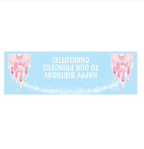 Personalized Princess Banner - Large