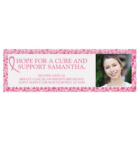 Awareness Ribbon Border Custom Banner - Medium