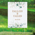 Personalized Eucalyptus Design Yard Sign