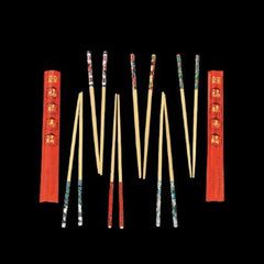 Decorated Wood Chopsticks