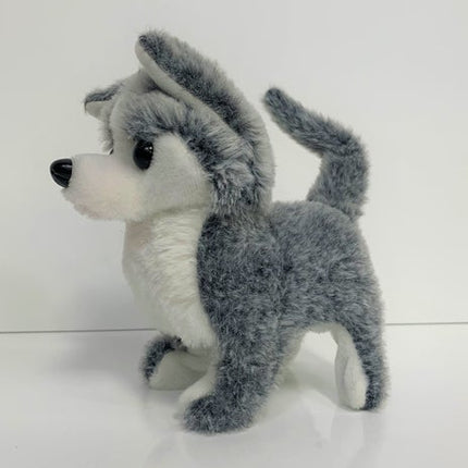 Walking Barking Cute Fluffy Toy Husky Dog