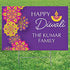 Personalized Diwali Yard Sign