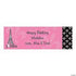 Perfectly Paris Party Custom Banner - Small