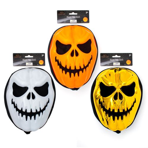 Ghost Face Mask - 3 designs