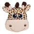 11" Giraffe Pillow