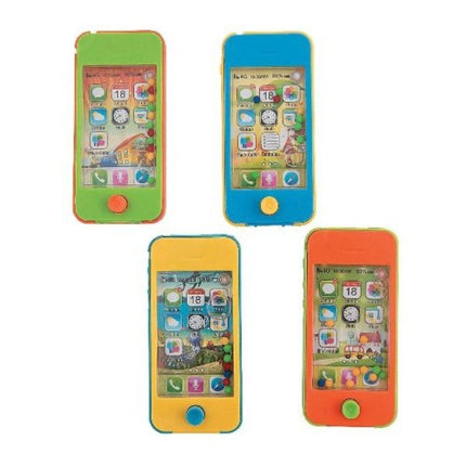 Cell Phone Water Games