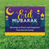 Personalized Eid Mubarak Yard Sign