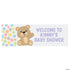 Teddy Bear Custom Banner - Medium